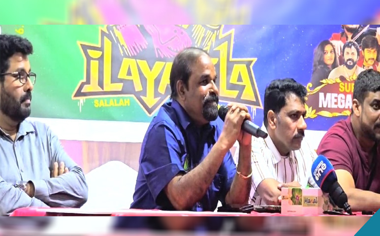 ഇളയനില-മ്യൂസിക്കല്‍-ഷോ-നവംബര്‍-2ന്-സലാലയില്‍