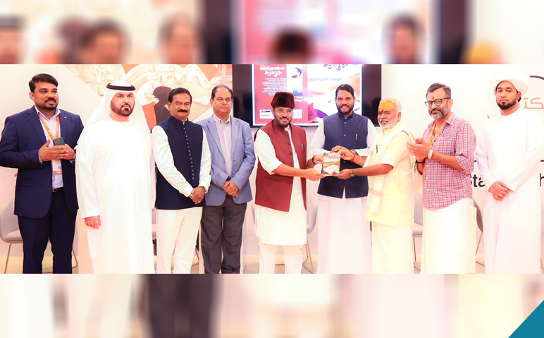 സലാം-പാപ്പിനിശ്ശേരിയുടെ-കരയിലേക്കൊരു-കടല്‍-ദൂരം-പുസ്തകം-ഷാര്‍ജ-പുസ്തകോത്സവത്തില്‍