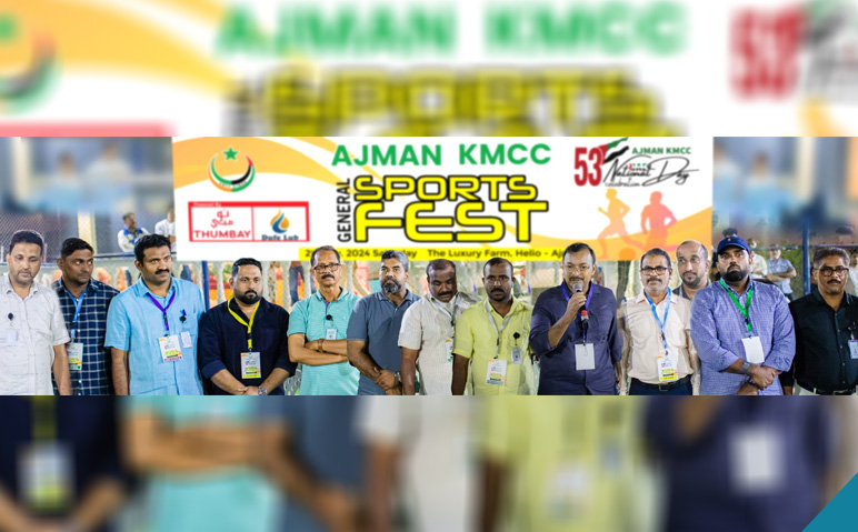 അജ്മാനിൽ-യുഎഇ-നാഷണൽ-ഡേ-സ്പോർട്സ്-മീറ്റ്
