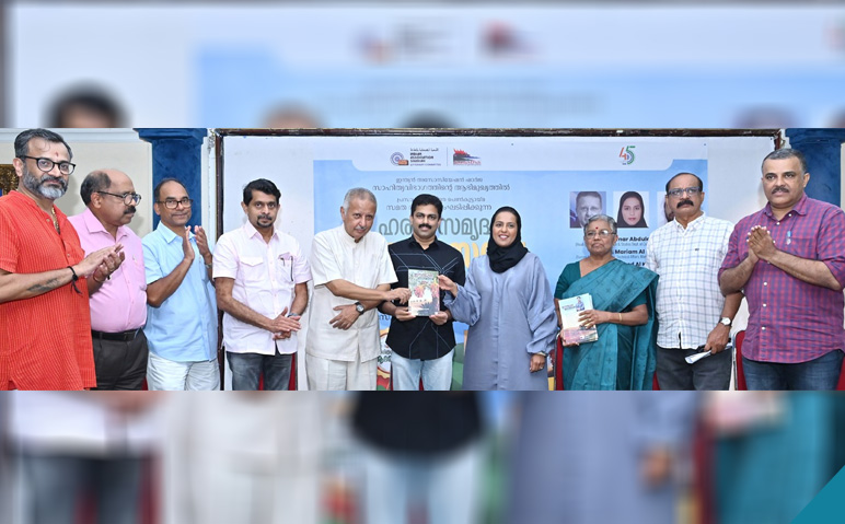 ഈന്തപ്പന-മരുഭൂമിയുടെ-ജീവവൃക്ഷം-പ്രകാശനം-ചെയ്തു