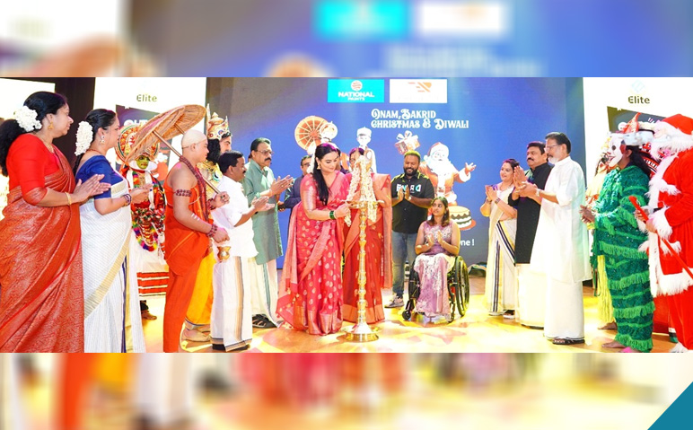 എലൈറ്റ്-ഫെസ്റ്റ്-2024
