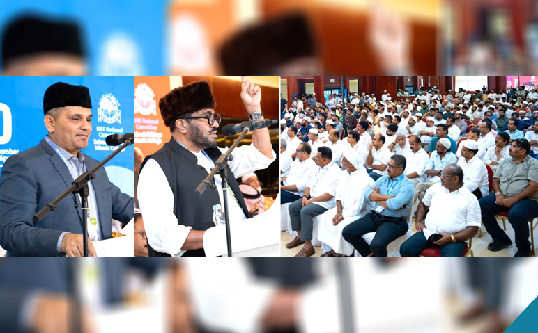 അല്‍മുല്‍തഖ-സബീല്‍-എക്‌സലന്‍സി-ബാന്‍ക്വിറ്റിന്-പ്രൗഢ-സമാപ്തി