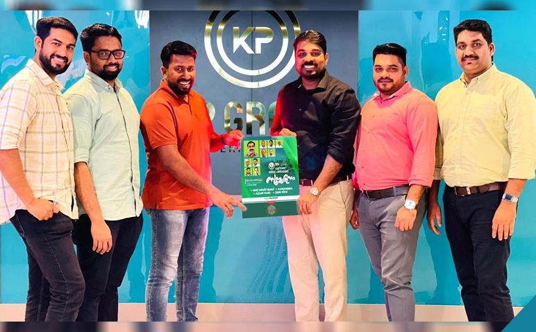 ദുബൈയില്‍-നരിപ്പറ്റ-പഞ്ചയത്ത്-കെഎംസിസി-സമ്മേളനം