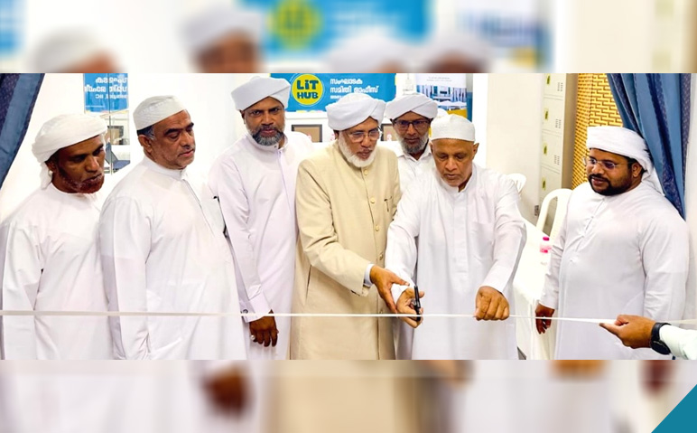 യുഎഇ-ദേശീയ-സാഹിത്യോത്സവ-സംഘാടക-സമിതി-ഓഫീസ്-ഉദ്ഘാടനം