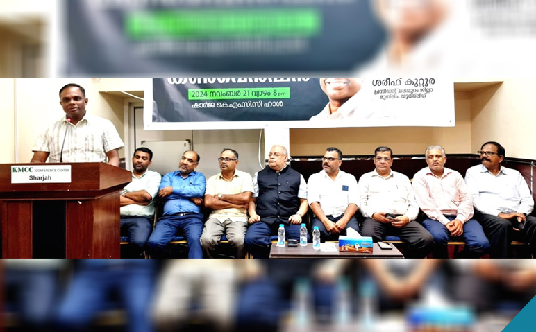 ഷാര്‍ജ-കെഎംസിസി-വേങ്ങര-മണ്ഡലം-കണ്‍വന്‍ഷന്‍