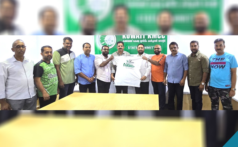 കുവൈത്ത്-കെഎംസിസി-മഹാസമ്മേളനം-ടിഷര്‍ട്ട്-പ്രകാശനം