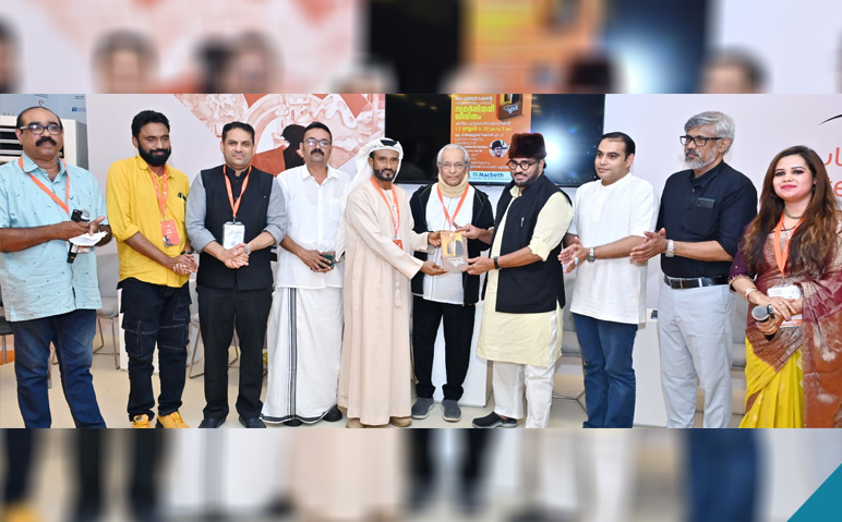 ഡോ.പൂത്തൂര്‍-റഹ്മാന്റെ-ജീവിതം-പറയുന്ന-സമര്‍പ്പിതമീ-ജീവിതം-പ്രകാശിതമായി