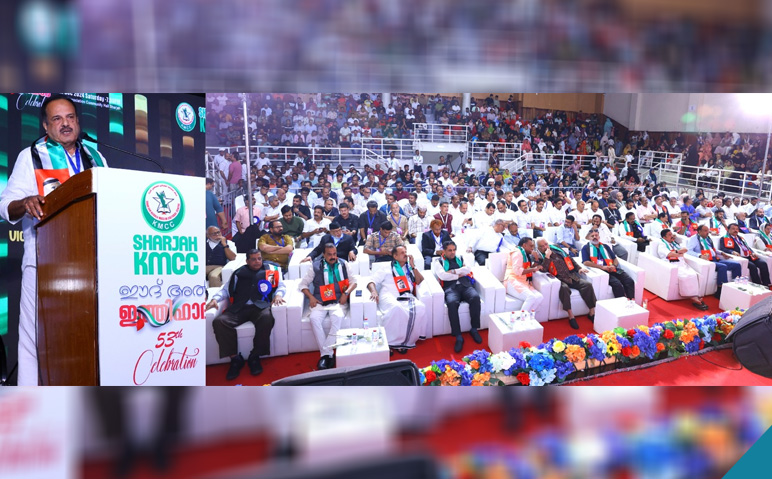 ഷാര്‍ജ-കെഎംസിസി-ഈദ്-ആഘോഷങ്ങള്‍-സമാപിച്ചു