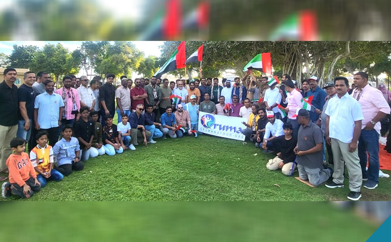 ഒരുമ-സമിതിയുടെ-നേതൃത്വത്തില്‍-ഈദ്-സംഗമം