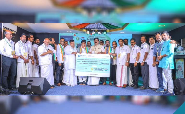 ഇന്‍കാസ്-ബിരിയാണി-ചലഞ്ചിലൂടെ-സമാഹരിച്ച-തുക-കൈമാറി