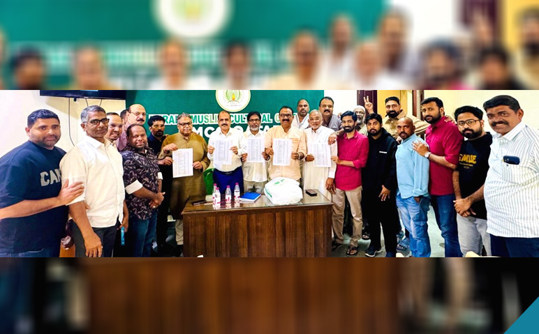 ഖത്തര്‍-കെഎംസിസിയുടെ-സീറോ-ബാലന്‍സ്-കാമ്പയിന്‍-വിജയകരമായി-പൂർത്തിയായി